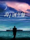 小王93203